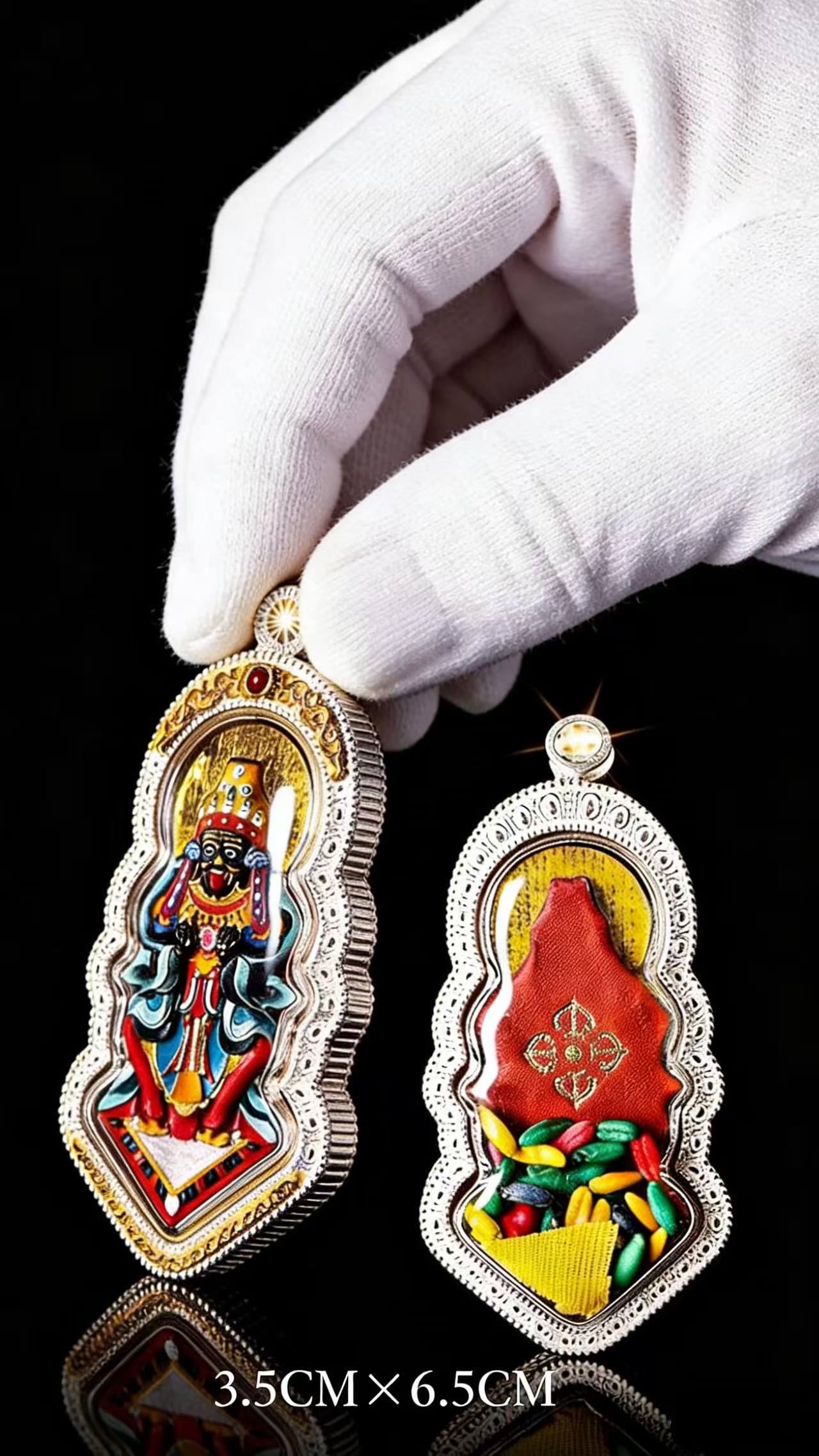 Zakiram - The Only Female God of Wealth • Attract Wealth & Good Fortune - Image 3