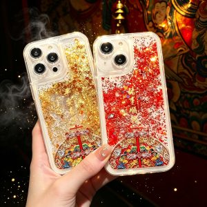 Eastern Fortune | Qiankun Flow Liquid Sand Phone Case