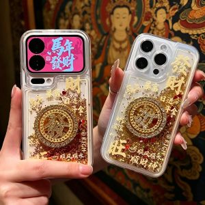 Fortune Wheel Rotating Liquid Glitter Phone Case