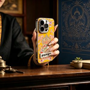 Oriental Auspicious Gourd Blessing Phone Case