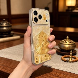 Golden Hulu — Eight Directions Fortune Phone Case